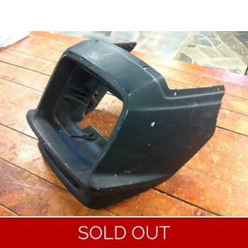 1984-86 Honda CB700SC CB750SC Nighthawk Headlight Fairing Cowl